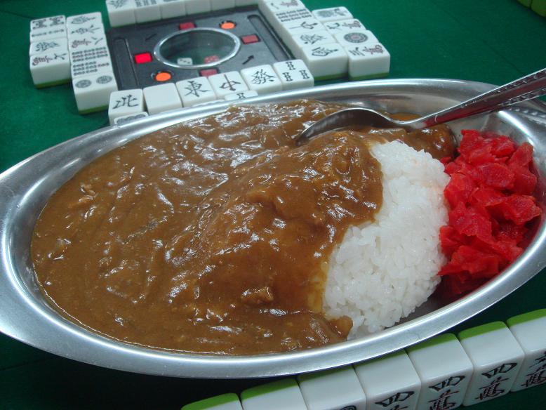taika_curry