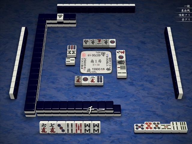 Why is this furiten? : r/Mahjong