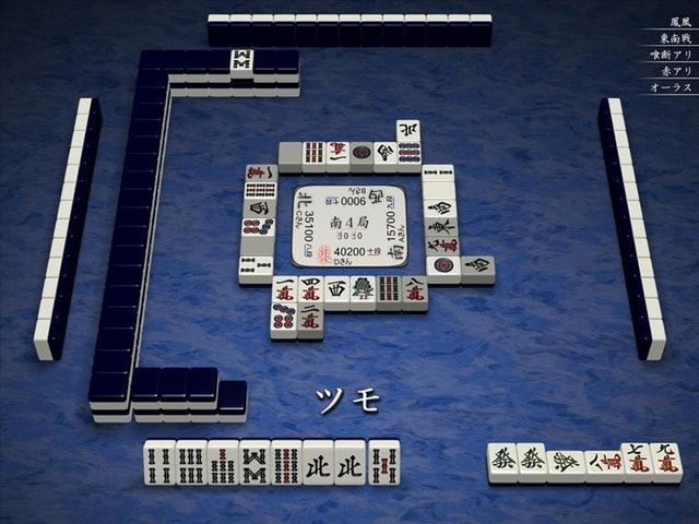 Akagi X Mahjong Soul Collaboration Summary